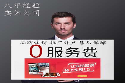 抖音内容推荐系统解析与应用