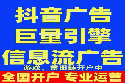 代理开户案例中的业务流程再造